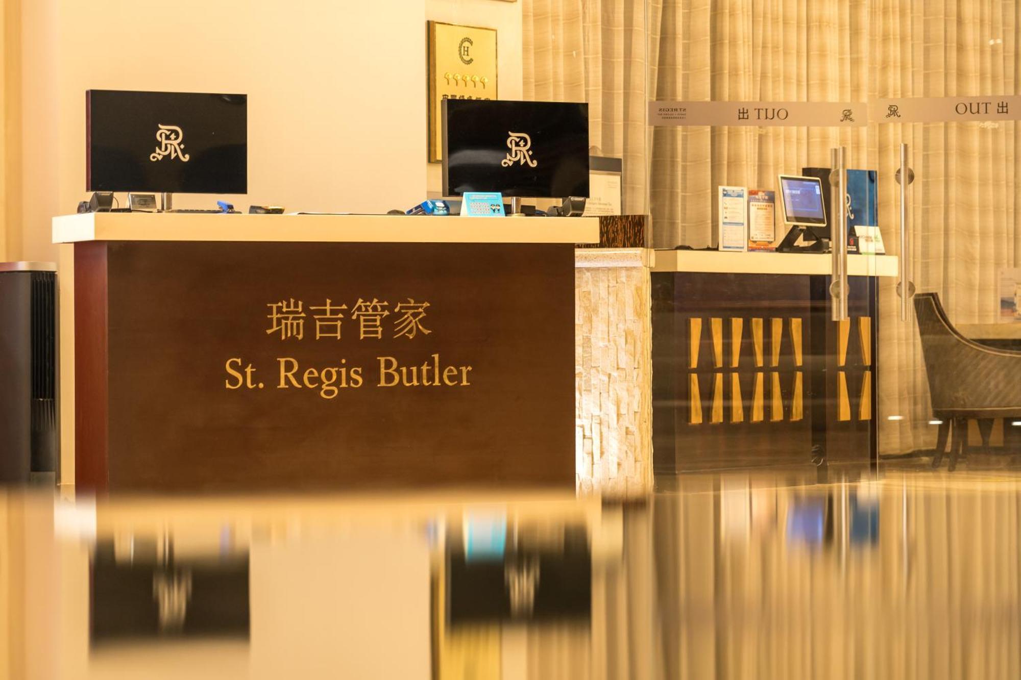 The St. Regis Sanya Yalong Bay Resort Ngoại thất bức ảnh
